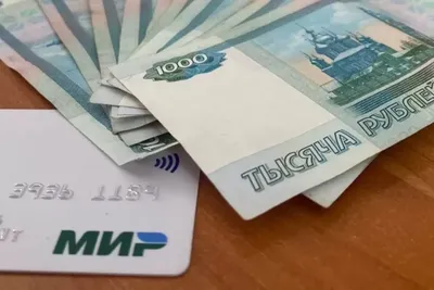 Наклейки на банковскую карту с голографией / наклей-ки/1 шт/ сиреневый —  купить в интернет-магазине по низкой цене на Яндекс Маркете