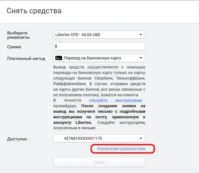 MBANK - Как правильно хранить банковскую карту?🤔 Чтобы карта работала  корректно, вам необходимо соблюсти пару рекомендаций. 1⃣Нельзя держать карту  рядом с металлическими, излучающими радиоволны, намагниченными предметами🧲  2⃣Не носите карту рядом с ...