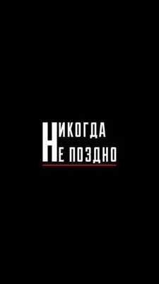 Табличка с надписью \"Туалет\" на черном фоне с имитацией доски для мела -  ПринтМания