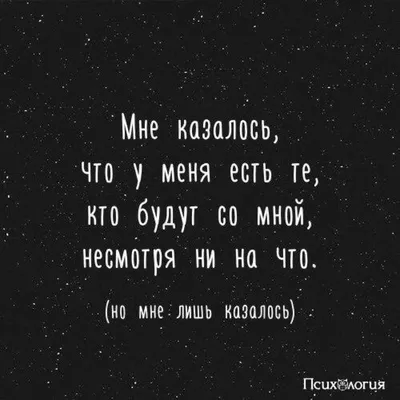 Чернобелый Драматический Портрет Молодой Женщины С Агрессивной Надписью На Черном  Фоне Надпись Написана В Руке Фотографа С Помощью Туши — стоковые фотографии  и другие картинки Боль - iStock