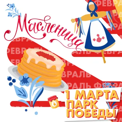 Межпоселенческая централизованная библиотечная система | Новости