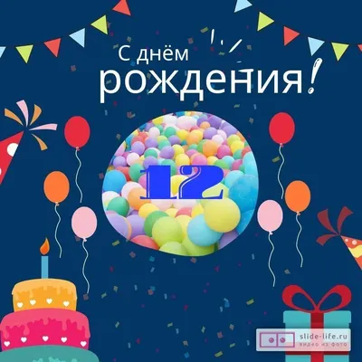 Кремовый торт на день рождения мальчику на заказ Киев