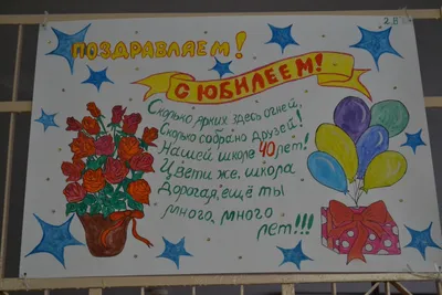SKILLZ SCHOOL - День рождения школы танцев “SKILLZ” - нам 7 лет!