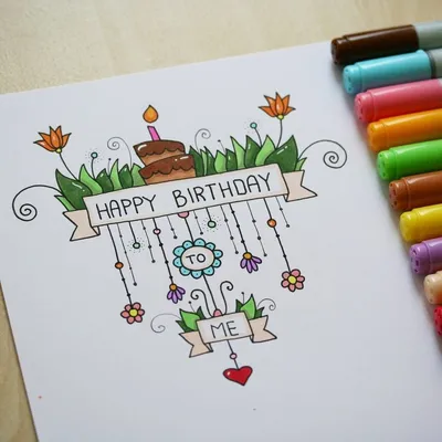 Как сделать открытку на День Рождения своими руками | Рисунки Юльки diy. -  YouTube
