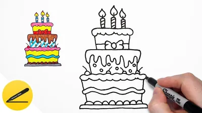 Рисунок и раскраска торт. Как нарисовать тортик на день рождение | Просто  рисовать | Дзен
