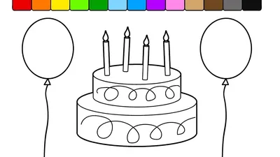 Рисовать детей поздравительой открытки ко дню рождения с днем рождений  Иллюстрация штока - иллюстрации насчитывающей играть, расцветка: 41280168