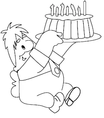 рисунок Празднуйте день рождения рисуют любовь воздушный шар PNG , люблю  рисовать, рисунок крысы, рисунок на воздушном шаре PNG картинки и пнг PSD  рисунок для бесплатной загрузки