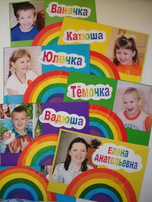 Шкаф для детских горшков (горшечница) 12 ячеек: купить для школ и ДОУ с  доставкой по всей России
