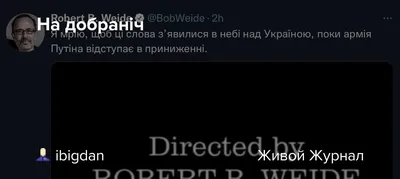 Книга «На добраніч, Сонечко!» – Галина Будилова, купить по цене 115 на  YAKABOO: 978-966-97487-9-9