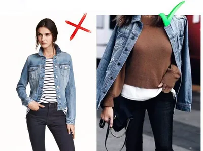 Как нескучно носить джинсовую куртку? 6 идей для сочетаний | Style Everyday  | Дзен
