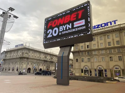 Экран под ванну Soft 170 см откидной мдф белый, купить по доступной цене в  Москве