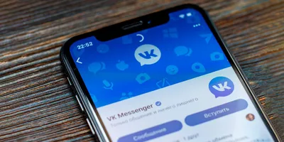 ВКонтакте запустила тёмную тему в мобильном приложении | Блог ВКонтакте |  ВКонтакте
