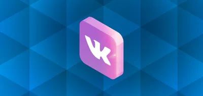 Аватарки ВКонтакте: картинки на профиль ВК бесплатно | Canva