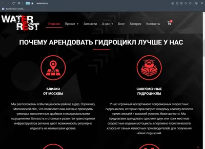 СберБизнес представил новую главную страницу интернет-банкинга -  KamchatkaMedia.ru