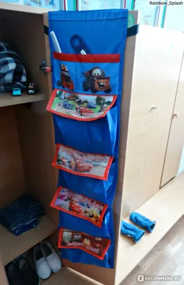 Детские картинки на шкафчики в детском саду - 25 фото
