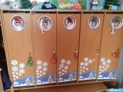 Оформление индивидуальных шкафчиков в приёмной детского сада (1 фото).  Воспитателям детских садов, школьным учителям и педагогам - Маам.ру