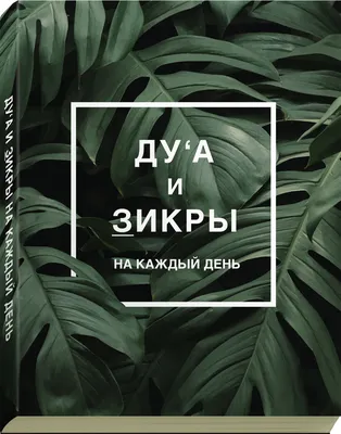 Календарь перекидной настенный на 2023 год \"Праздник каждый день\" — купить  в интернет-магазине по низкой цене на Яндекс Маркете