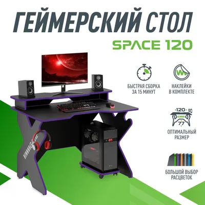Стол компьютерный КС-04 белый/дуб сонома» купить в интернет-магазине - 565  руб.