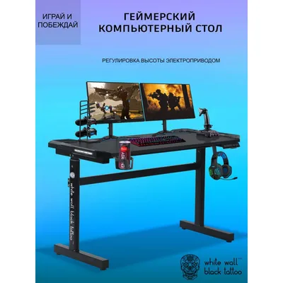 Стол письменный Кашемир 900.24 от производителя — DaVita-мебель