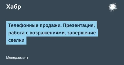 Презентация на тему: \"Мои друзья Немного фотографий из жизни моих друзей.\".  Скачать бесплатно и без регистрации.