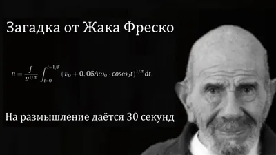 Анастасия Поповецкая