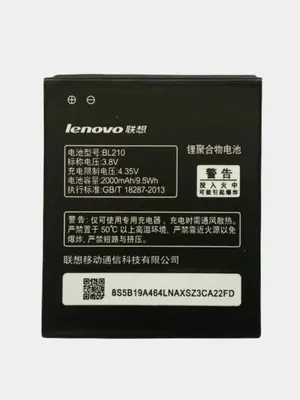 Аккумулятор Lenovo A536, S820, S650, A656, A766, A658T, A750E, A770E,  P780C, S820e (BL210) купить по цене 809.1 ₽ в интернет-магазине KazanExpress