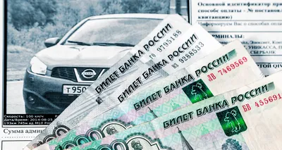 Купить Украшение на машину, выписка из роддома, Девочка, по цене 25.00€ от  производителя