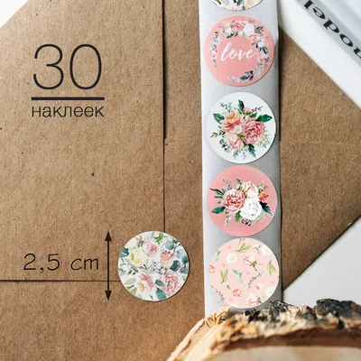 Декоративные наклейки виниловые водостойкие 50 шт Наруто (id 97053498),  купить в Казахстане, цена на Satu.kz