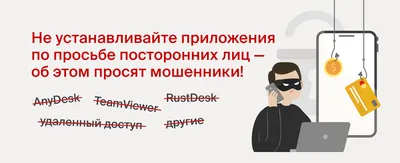 Первый контакт человека с неизвестной…» — создано в Шедевруме