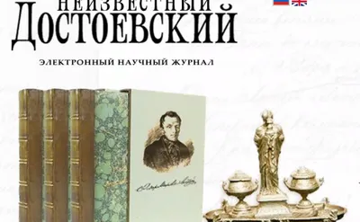 Неизвестный номер: что делать, если Вам позвонили с неизвестного номера?\" |  New tech | Дзен