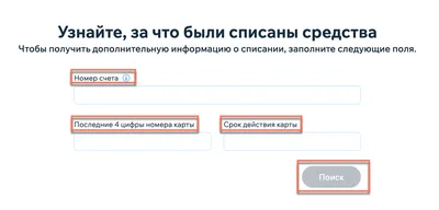 Звонок с неизвестного номера. Мошенничество, мошенничество или фишинг с  концепцией смартфона. Проказник, мошенник или незнакомец. Женщина отвечает  на входящий звонок. Обманщик с фальшивой личностью . стоковое фото ©burdun  329536950