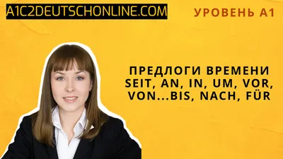 Занимательная азбука-раскраска. Deutsch. Книжка в картинках на немецком  языке, , КАРО купить книгу 978-5-9925-1166-6 – Лавка Бабуин, Киев, Украина