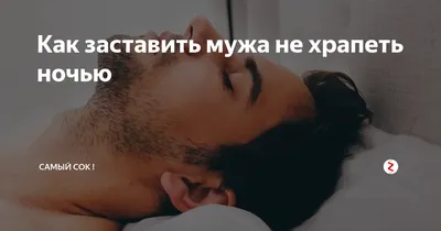 СЖИГАЮТ ЖИР на Животе Даже Во Сне 💯✔️Этот Вечерний СОК Уберет Жир на  Животе всего за Одну Ночь! Скинула Вес ЛИЧНЫЙ ОПЫТ! | Асия Кухня | Дзен