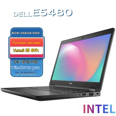 Ноутбук Dell Windows 10 Русская система, беспроводная карта 2,2 ГГц, IPS HD  1366X768, двухъядерная четырехпоточная, 2MP камера , черный купить по  низкой цене: отзывы, фото, характеристики в интернет-магазине Ozon  (1197560849)