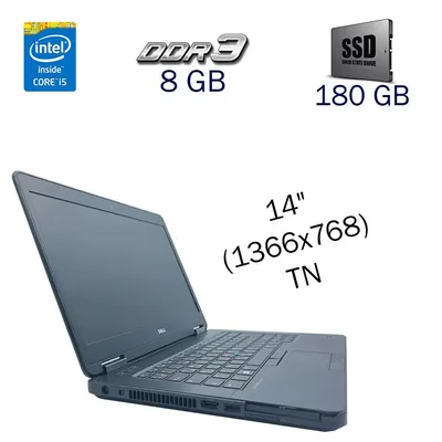 Купить ноутбук Dell Latitude E5440 14\" (1366x768) TN на базе Intel Core  i5-4300U и 8 GB DDR3 в Украине