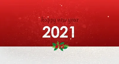 Как быстро и ярко поздравить с Новым годом-2021