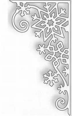 Вытынанки и трафареты на окна на Новый Год шаблоны для вырезания из бумаги  | Трафареты, Рождественское вязание, Искусство вырезания по бумаге