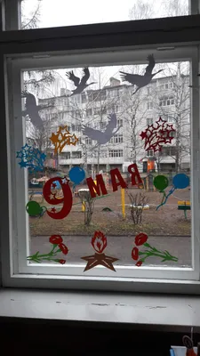 В Ростовской области начали украшать окна к 9 мая