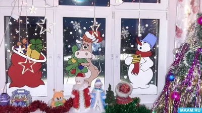Новогодние наклейки на окна и стены \"Новогодние домики\", для декора на новый  год, двусторонние, размер листа 23,7х33 см купить по выгодной цене в  интернет-магазине OZON (1245682407)
