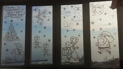 Трафареты на окна на Новый год 2021. Трафареты для вырезания. Как