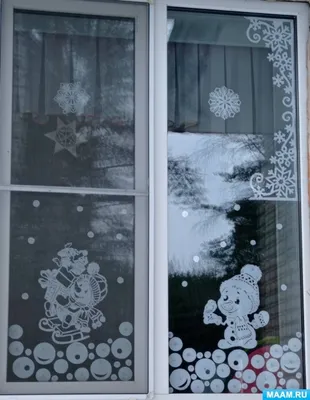 2024 наклейки на окна новогодние рождественские зеркальные наклейки  статические наклейки художественная наклейка на стену дома – лучшие товары  в онлайн-магазине Джум Гик