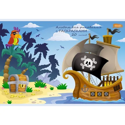 Наклейка на пиратскую тематику, временная татуировка, капитан, татуировка,  наклейка на тело для пиратов, на день рождения, подарок для детей,  мальчиков, девочек, 10 шт. | AliExpress