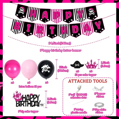 Пиратские тематические украшения для вечеринок для девочек, ярко-розовый и  черный пират, баннер с днем рождения, воздушный шар, праздничные атрибуты |  AliExpress