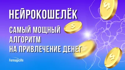 Монета Лакшми для привлечения денег и изобилия (ID#1423830794), цена: 999  ₴, купить на Prom.ua