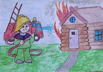 Рисунки на тему пожарная безопасность рисунки поделки (48 фото) » рисунки  для срисовки на Газ-квас.ком