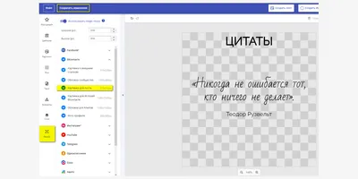 Абстрактные волны, изолированные на прозрачном фоне. Векторные иллюстрации  Stock Vector | Adobe Stock