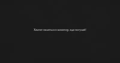 Обои на рабочий стол ПК, листья …» — создано в Шедевруме