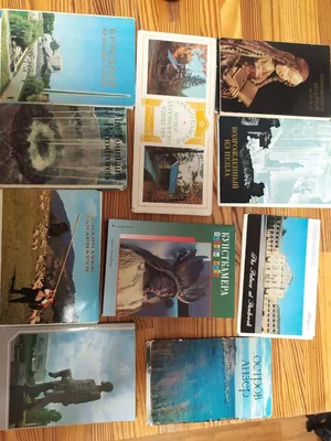 Смайлики открытки – фото на разные темы | Синонимы слова Photo - pictx.ru