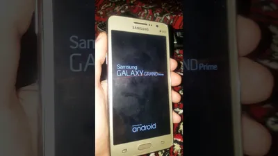 Samsung Galaxy Grand Prime (G530H) смартфон купить в Минске