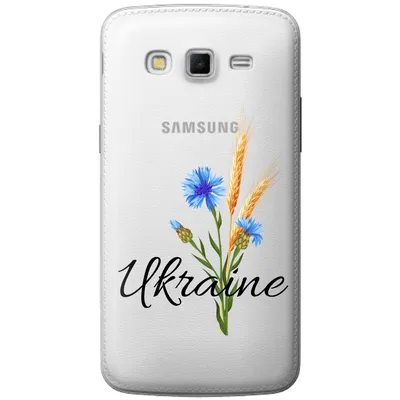 Чехол накладка бампер на Samsung Galaxy Grand Prime VE G531H Абстракция арт  волны Самсунг Галакси Гранд Прайм (ID#1652087243), цена: 245 ₴, купить на  Prom.ua